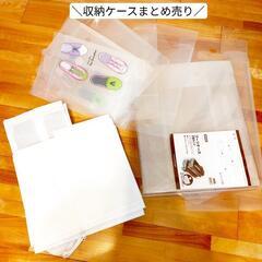 お譲りさせて頂く方決まりました。セット売り 新品込み ニトリ I...