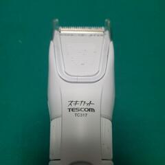 【取引中】バリカンの画像