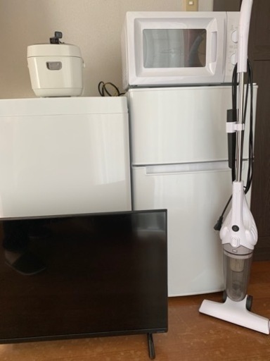 【決定済み、お問合せは受け付けておりません】一人暮らし家電セット、美品【冷蔵庫・電子レンジ・炊飯器・洗濯機・掃除機・テレビの6点セット】