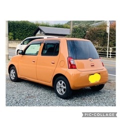 ダイハツ　エッセ　車検　令和5年3月まで　テレビ、ナビあり！の画像