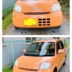 ダイハツ　エッセ　車検　令和5年3月まで　テレビ、ナビあり！