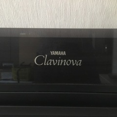 電子ピアノ　YAMAHA CLAVINOVA CPL-200の画像