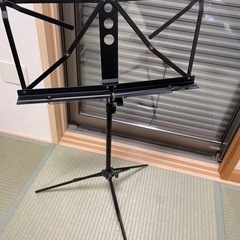 楽譜スタンド