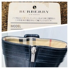 【値下げ】《新品》 BURBERRY ロングブーツ 23.5〜24.0の画像