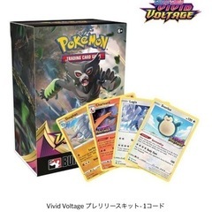 ポケットモンスター英語版カード、セット