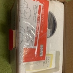 フードカッター　値下げしました！の画像