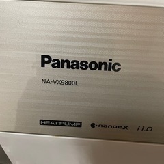 （商談中）na-vx9800l パナソニック 洗濯乾燥機の画像