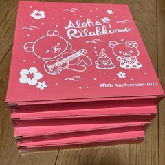 リラックマお皿の画像