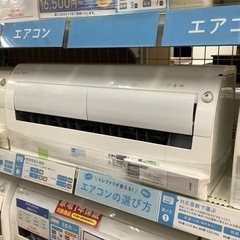 安心の1年保証付！【MITSUBISI/ミツビシ】壁掛けエアコン売ります！