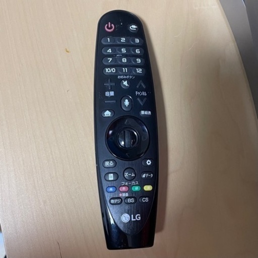 LG 65V型 液晶テレビ 65UK7500PJA 4K HDR対応