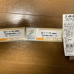 ベッドマットレス シングルサイズ ウレタン素材 軽量の画像