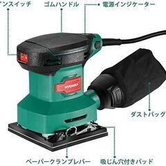 電動サンダー 250W 14000RPM DIY 木工作業 錆落とし 塗装剥がしの画像