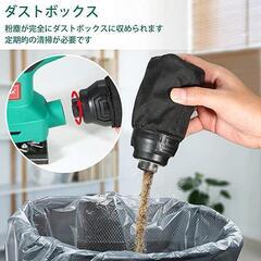 電動サンダー 250W 14000RPM DIY 木工作業 錆落とし 塗装剥がしの画像