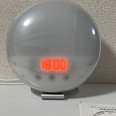 ウェイクアップライト　アラーム・FMラジオ・入眠モード