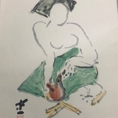 熊谷守一 「裸婦」
