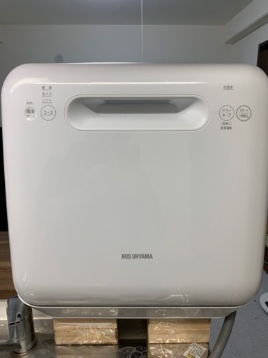 2020年製　食洗機