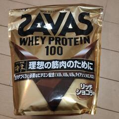 SAVAS(ザバス) 理想の筋肉のために