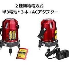 360°2ライン 増強ポイントフルライン レーザー墨出し器 レーザー墨出器の画像