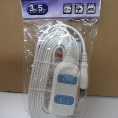 未使用美品　HS-TPP35W　コード付タップ　シャッター付き　...