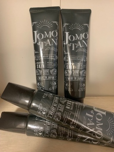 JOMOTAN ジョモタン 除毛クリーム 100g 3本セット ジョモタン 除毛