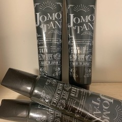 ＪＯＭＯＴＡＮ（ジョモタン）100g
