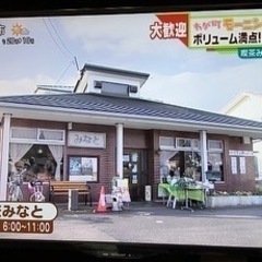 「喫茶みなと」 「喫茶パイナップル」 が登場！中京テレビがロキポで配信中。「モーニング一番店」の小牧市編の画像