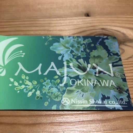 MAJUN OKINAWA 割引券