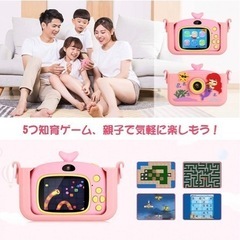 デジタルカメラ トイカメラ　2000万画素 1080P録画 100°広角の画像