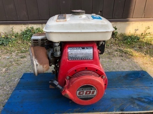 ホンダG150エンジン　作動品