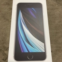 お値下げ【iPhone SE 第2世代】新品未使用、SiMフリー