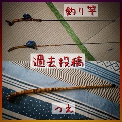 🎨クリエイターさん募集！！※9月の日程追記しました　メンバーになって一緒に挑戦しませんか！！※外注、請負ではありません − 兵庫県
