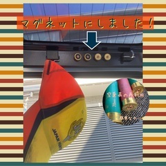 🎨クリエイターさん募集！！※9月の日程追記しました　メンバーになって一緒に挑戦しませんか！！※外注、請負ではありません - メンバー募集