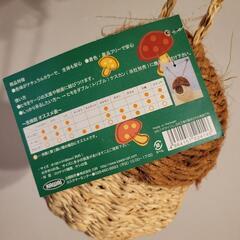 完全未使用の画像