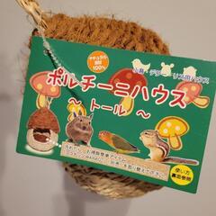 完全未使用の画像