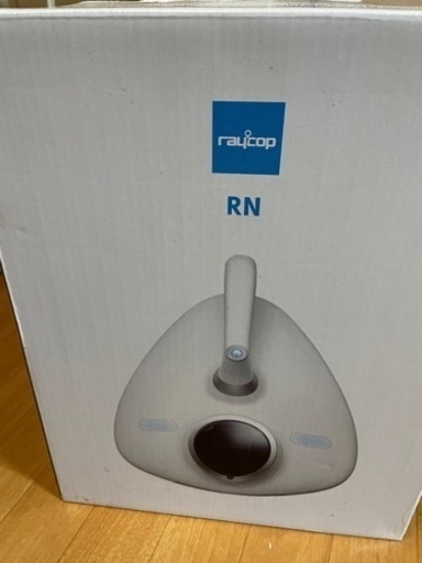 raycop RN ふとんクリーナー