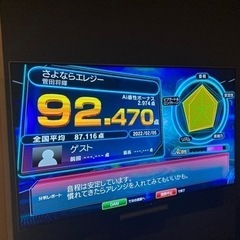 カラオケ友達作りたい！