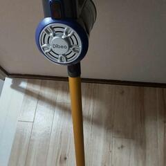 コードレス掃除機明日引きとりのかた
