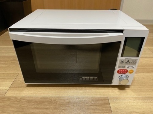 電響社　電子レンジ