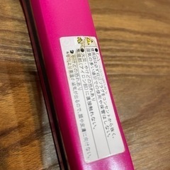 ストレートヘアアイロン TESCOM ITH1505の画像