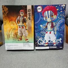  新品未使用！鬼滅の刃♪猗窩座(あかざ)のフィギュア二点セット♪の画像