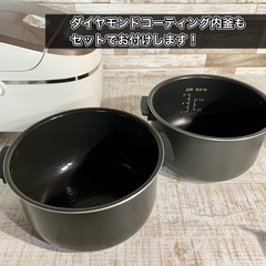 【当日可能‼️】大栄 高級土鍋加工 炊飯器🍚 6合炊き✨の画像