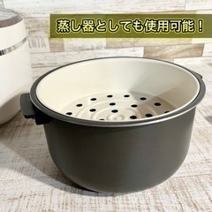 【当日可能‼️】大栄 高級土鍋加工 炊飯器🍚 6合炊き✨の画像