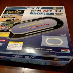 【値下げ】ラジ・カン専用サーキット RADI-CAN CIRCU...
