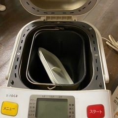 引き取り者決定済み　ホームベーカリー　siroca SHB-512の画像