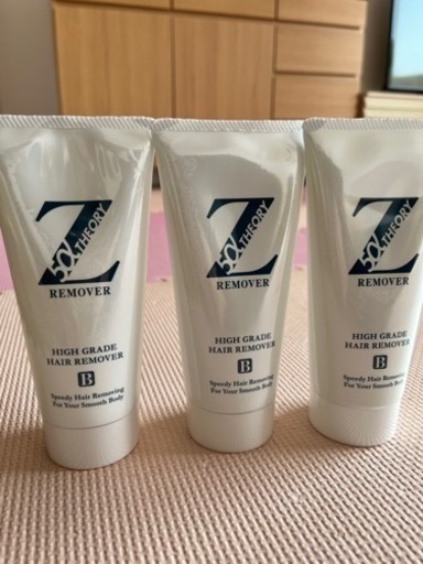 値下げしました！ゼロファクターリムーバークリーム