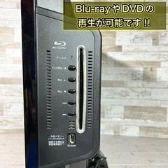 【すぐ見れる‼️】TOSHIBA REGZA 液晶テレビ 32型✨ Blu-ray内蔵⭕️ 配送無料🚛の画像