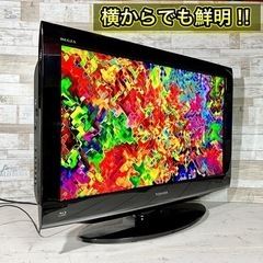 【すぐ見れる‼️】TOSHIBA REGZA 液晶テレビ 32型✨ Blu-ray内蔵⭕️ 配送無料🚛の画像