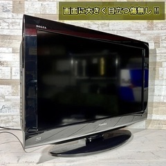 【すぐ見れる‼️】TOSHIBA REGZA 液晶テレビ 32型✨ Blu-ray内蔵⭕️ 配送無料🚛の画像