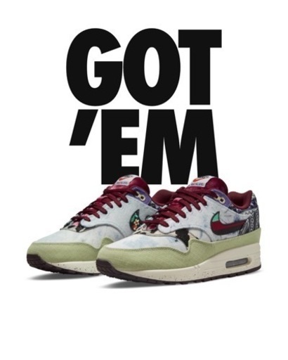 コンセプツエアマックス1 Mellow