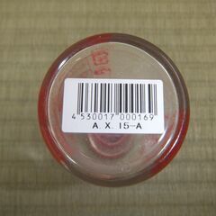 サンリオ　ハローキティ　食卓塩入れの画像